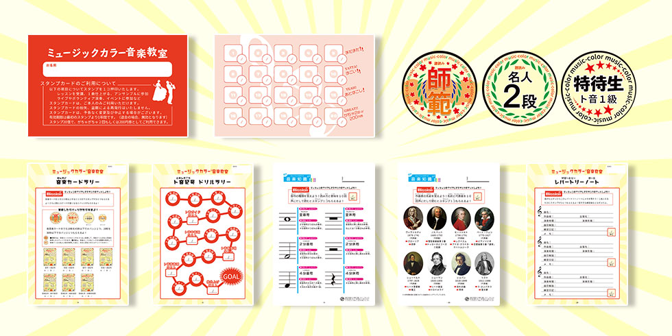 無理なく続けられることが最優先